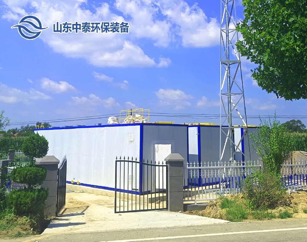 服務區生活污水一體化處理設備，助力高速公路綠色發展