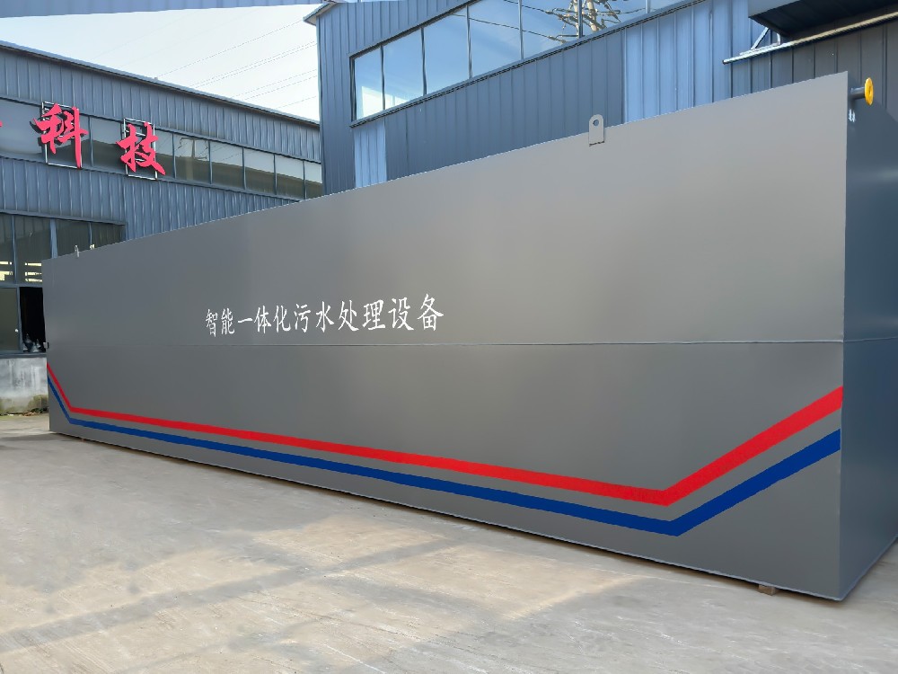 塑料瓶污水處理中的氣浮機應用
