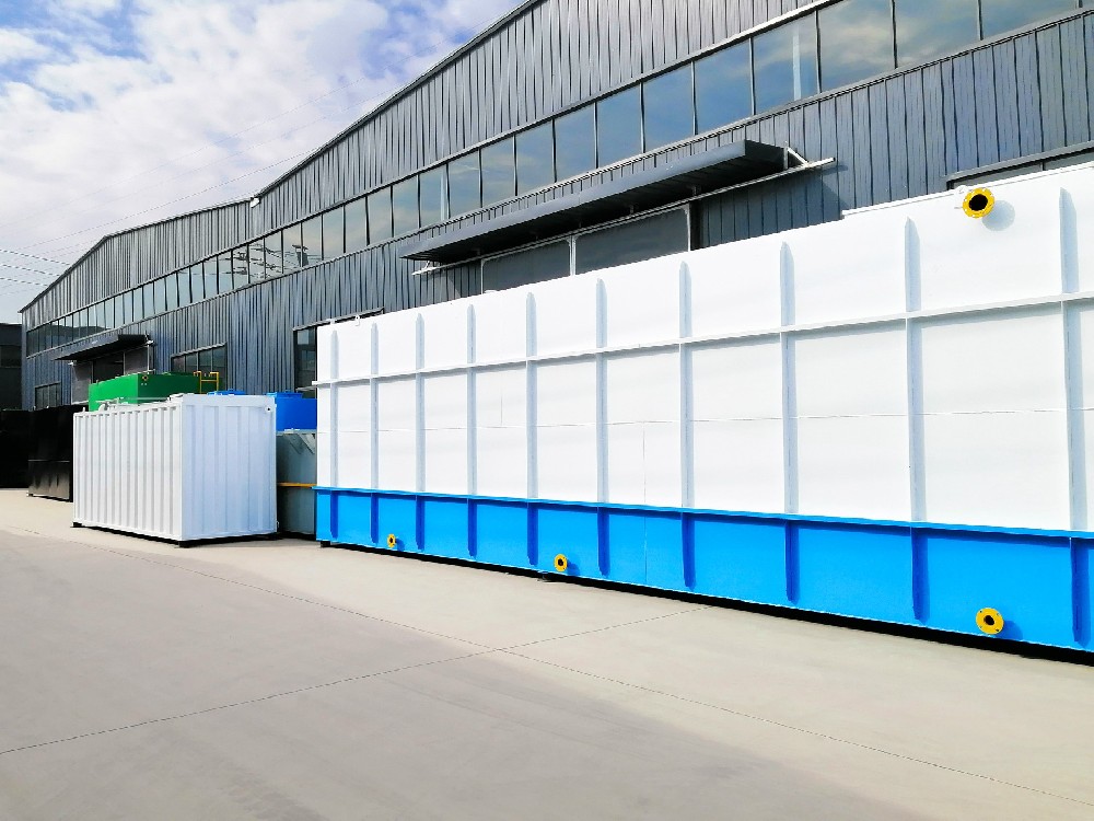 不銹鋼餐具清洗廢水處理設備