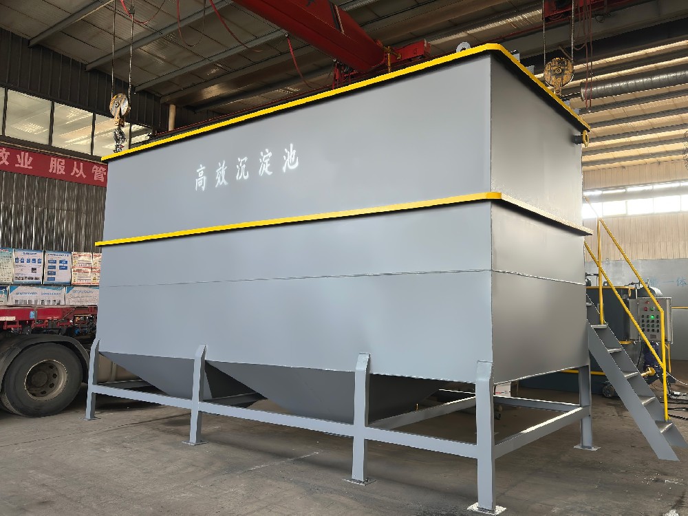 一體化污水處理設備_工業污水處理設備_污水處理設備廠家