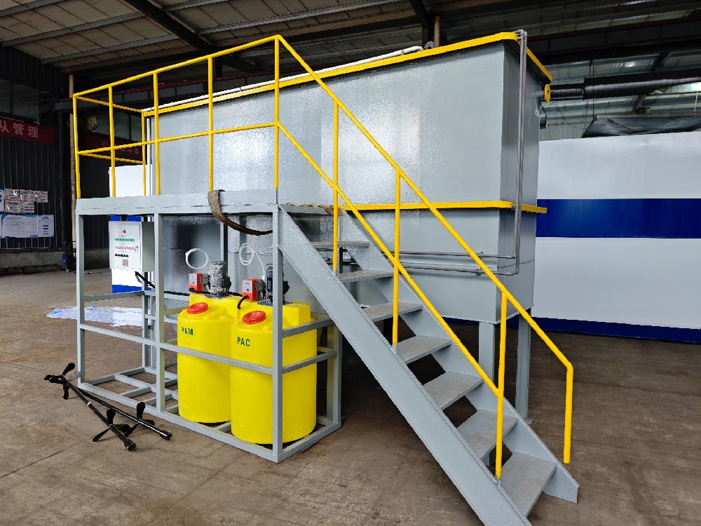 一體化污水處理設(shè)備_工業(yè)污水處理設(shè)備_污水處理設(shè)備廠家