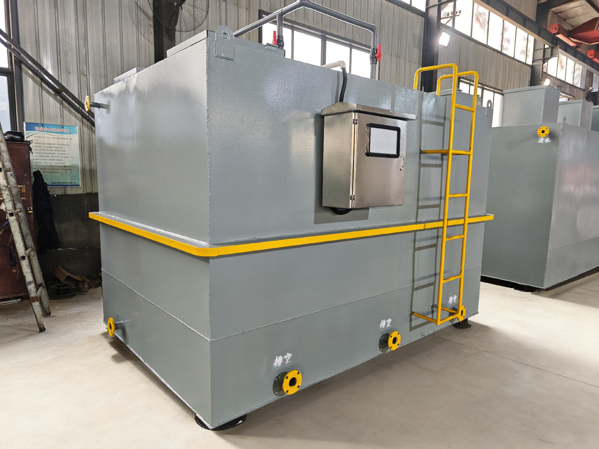 一體化污水處理設備_工業污水處理設備_污水處理設備廠家