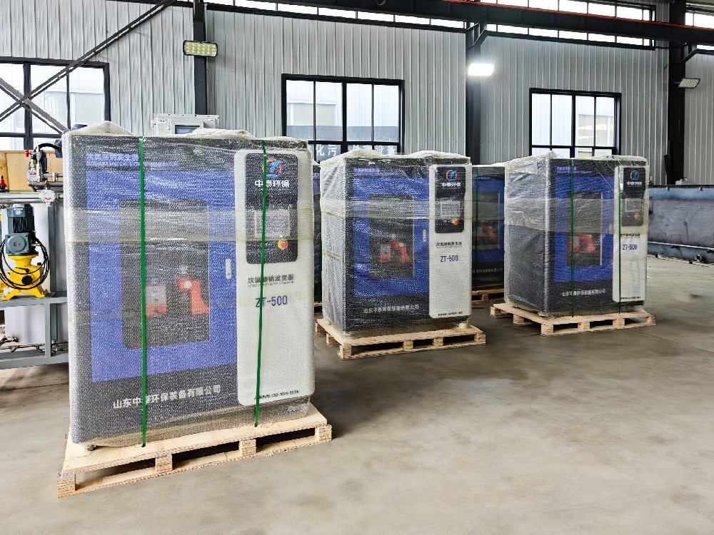 一體化污水處理設(shè)備,一體化污水處理設(shè)備廠(chǎng)家