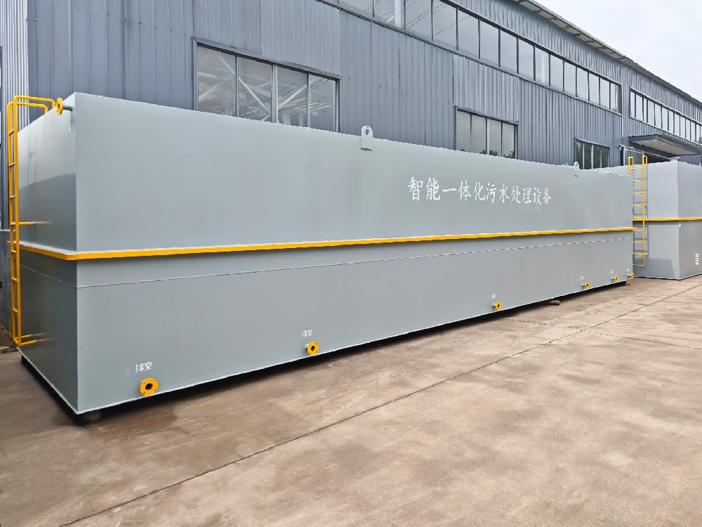 機修廢水處理常用設備的選型指南