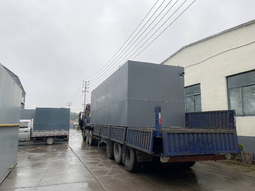 一體化污水處理設(shè)備,一體化污水處理設(shè)備廠家