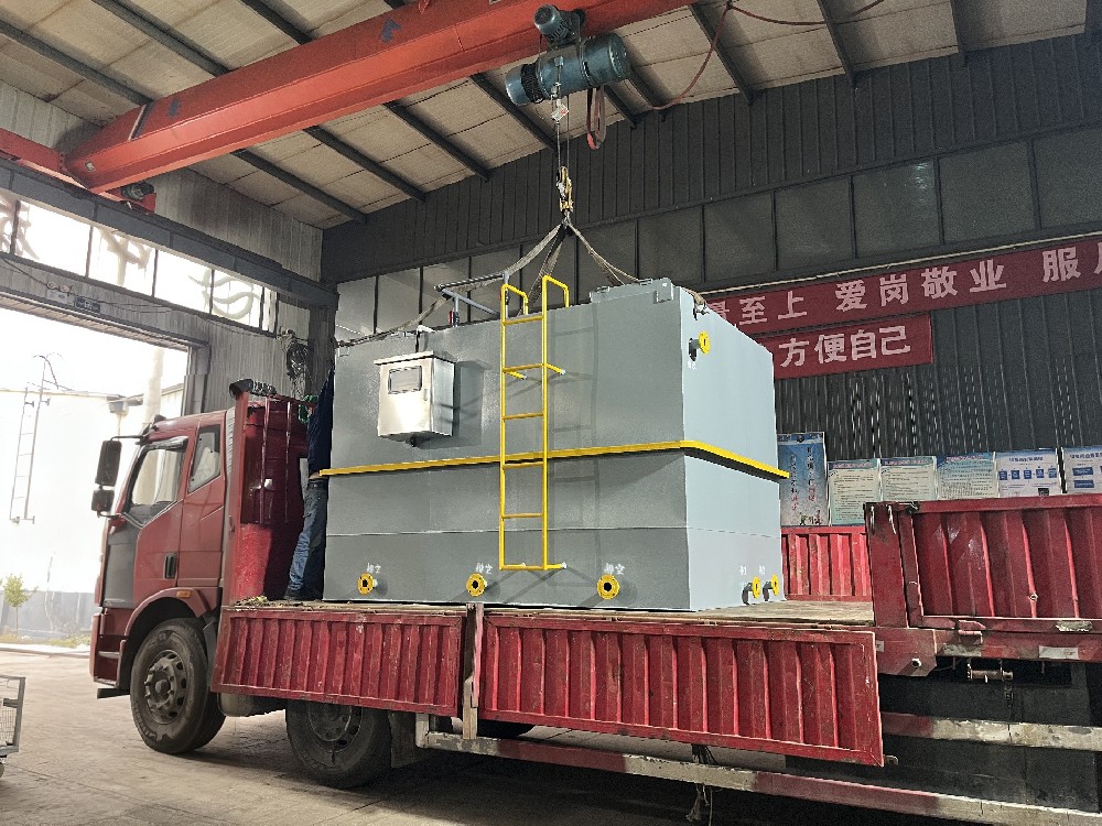 一體化污水處理設備,一體化污水處理設備廠家