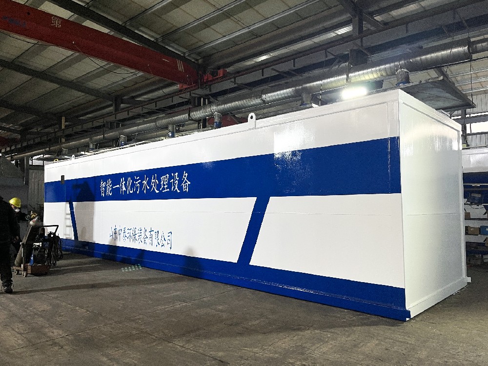 一體化設(shè)備處理不銹鋼清洗廢水：應(yīng)用場景與實操要點(diǎn)