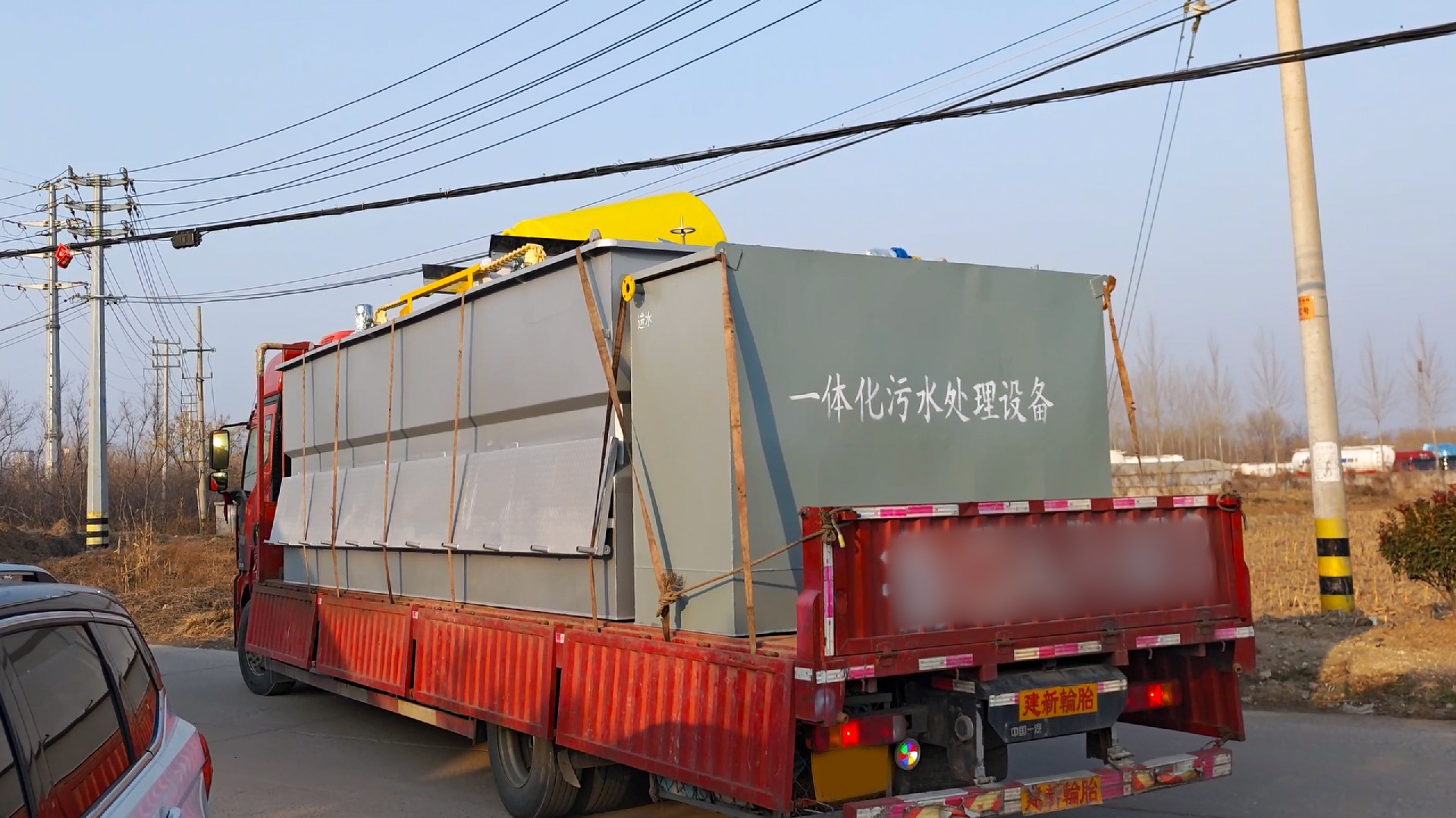 一體化污水處理設(shè)備,一體化污水處理設(shè)備廠家