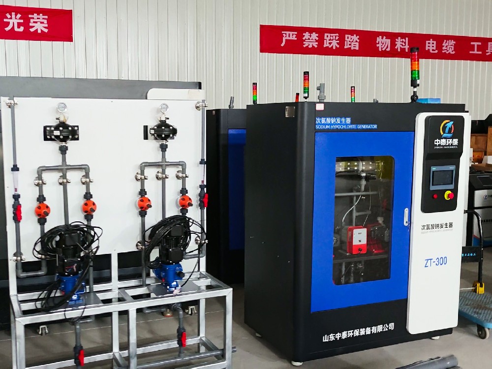 一體化污水處理設(shè)備,一體化污水處理設(shè)備廠家