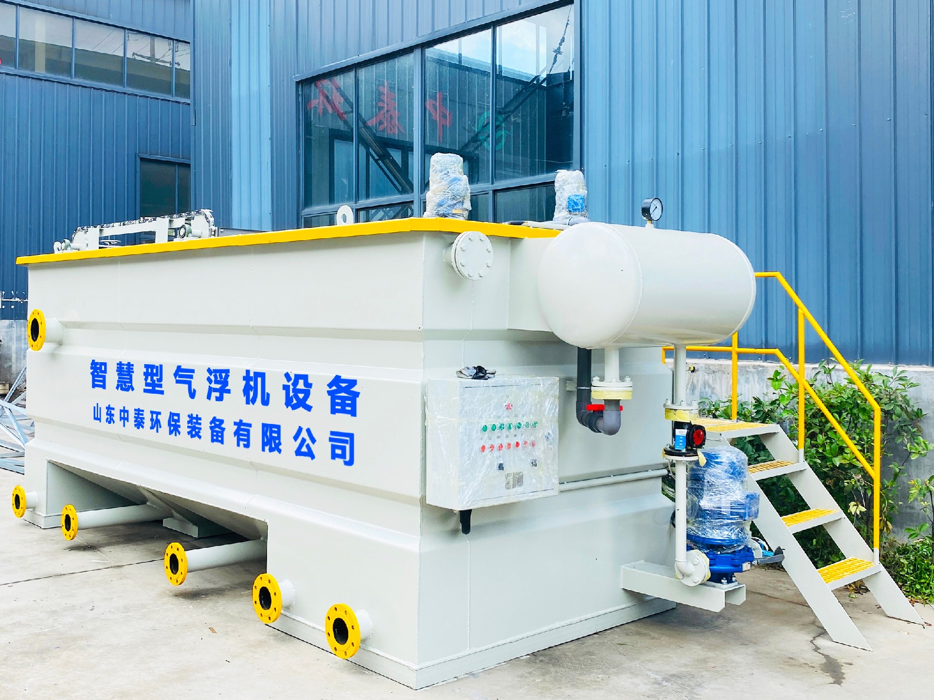 一體化污水處理設(shè)備,一體化污水處理設(shè)備廠家