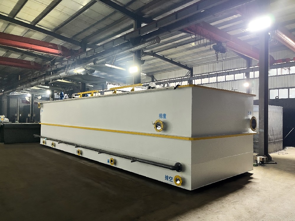 一體化污水處理設備,一體化污水處理設備廠家