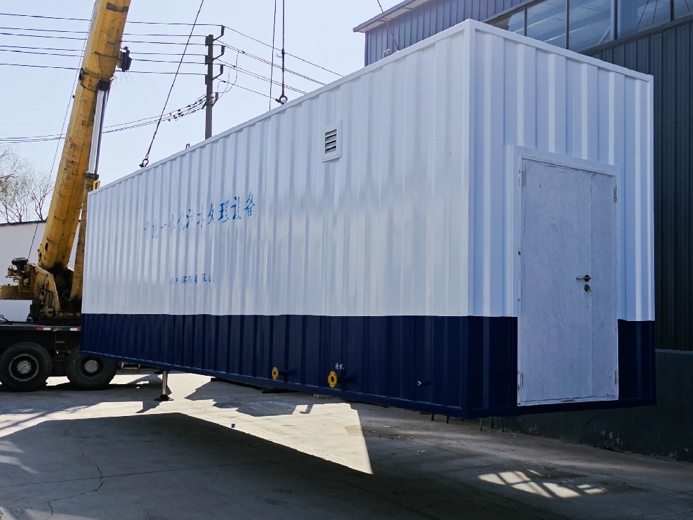 低成本處理實(shí)驗(yàn)室廢水：一體化設(shè)備適配指南