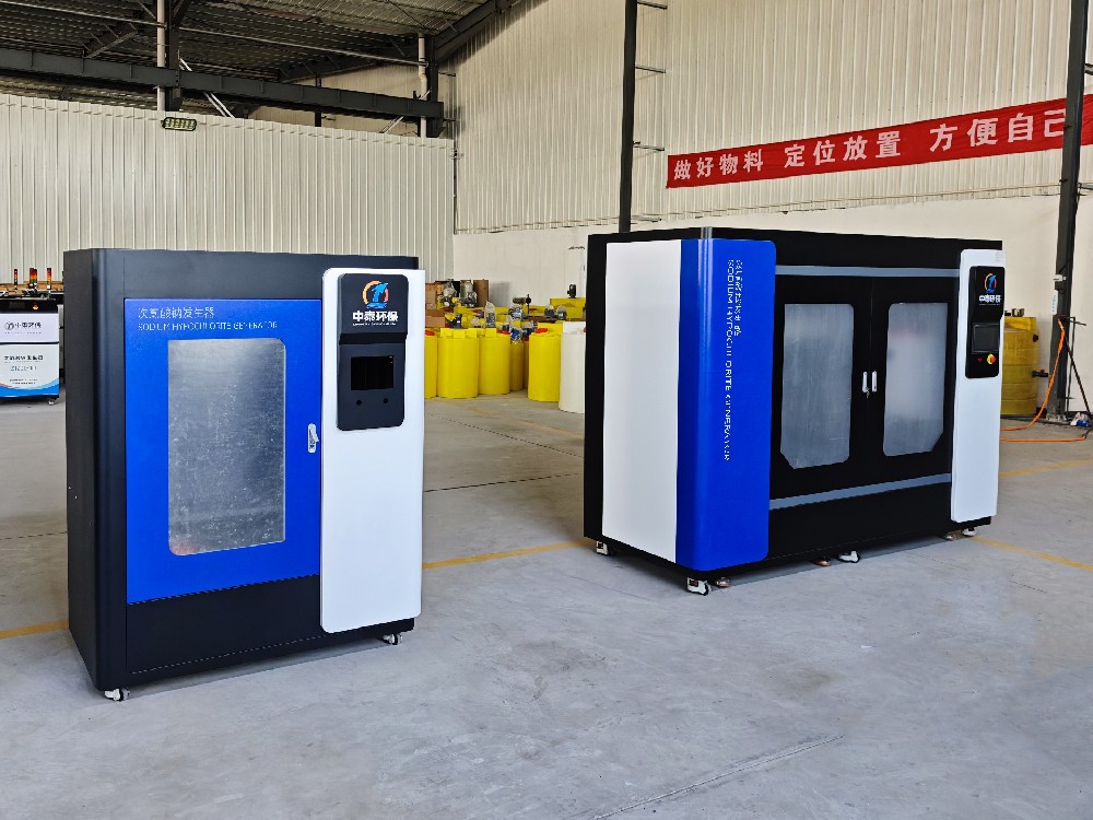 一體化污水處理設(shè)備,一體化污水處理設(shè)備廠家