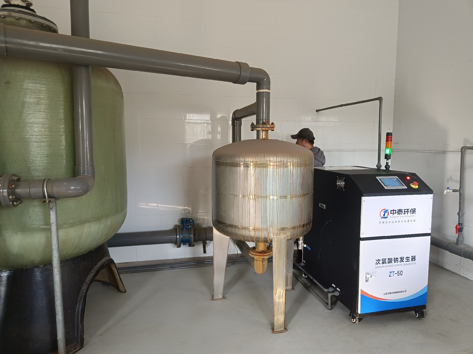 一體化污水處理設備,一體化污水處理設備廠家