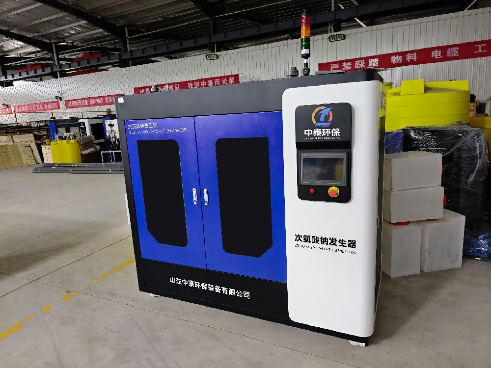 一體化污水處理設備,一體化污水處理設備廠家