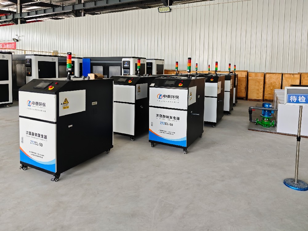 一體化污水處理設(shè)備,一體化污水處理設(shè)備廠(chǎng)家