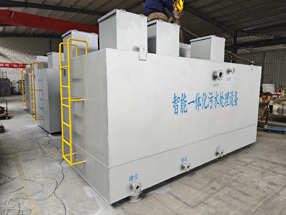 一體化污水處理設(shè)備：農(nóng)藥廠廢水治理高效方案