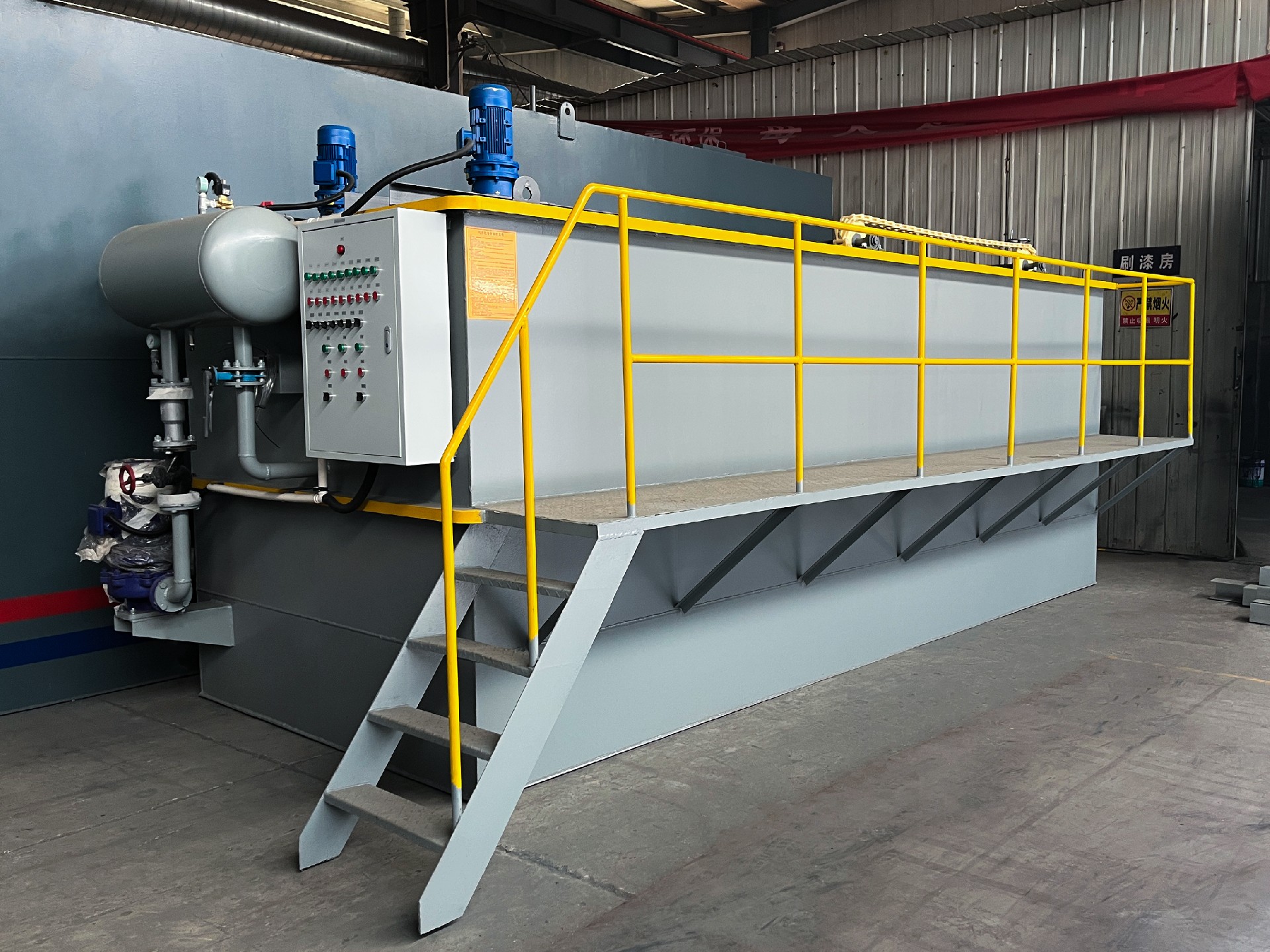 一體化污水處理設備,一體化污水處理設備廠家