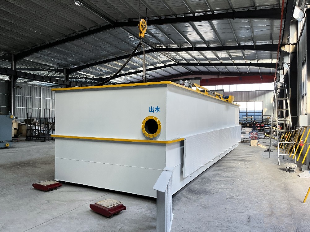 一體化污水處理設備,一體化污水處理設備廠家