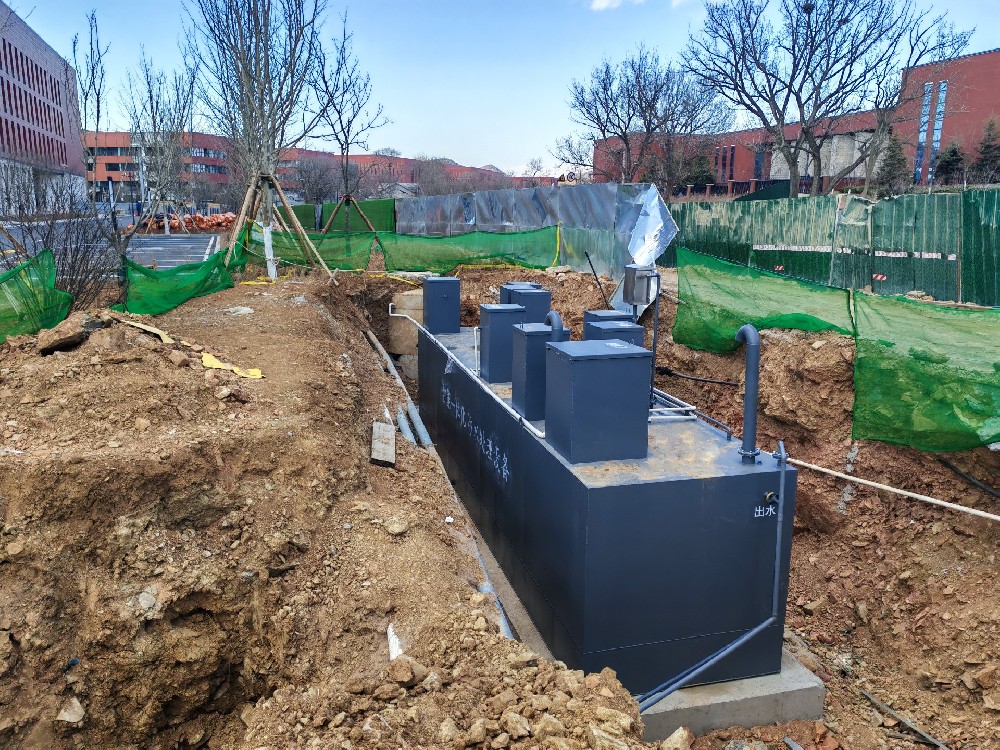 一體化污水處理設備,一體化污水處理設備廠家