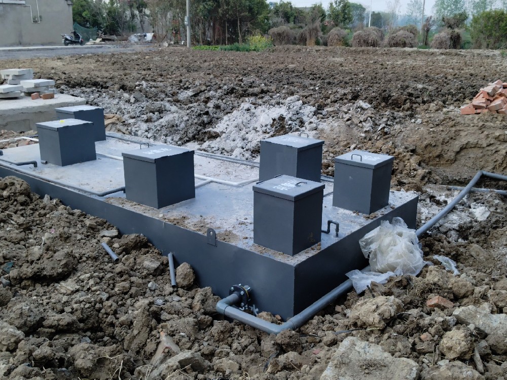 一體化污水處理設備,一體化污水處理設備廠家