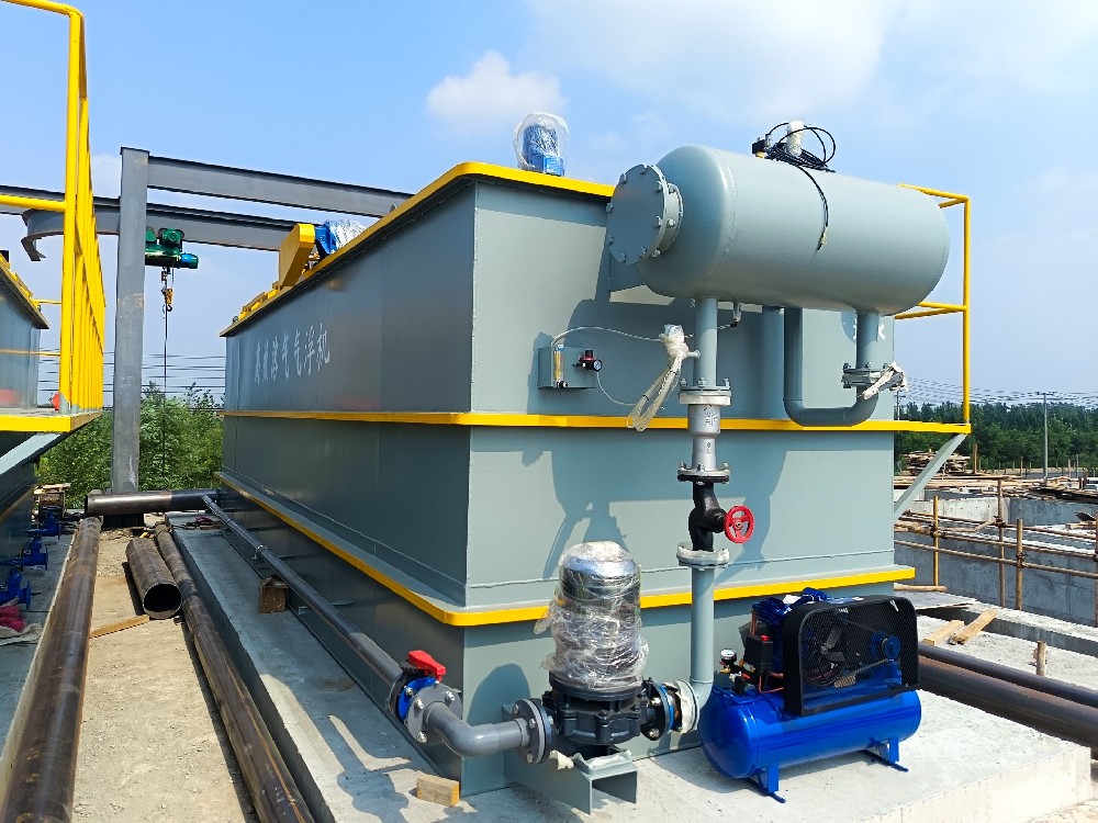 一體化污水處理設備,一體化污水處理設備廠家