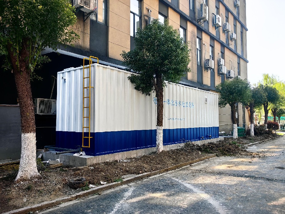 一體化污水處理設(shè)備,一體化污水處理設(shè)備廠家